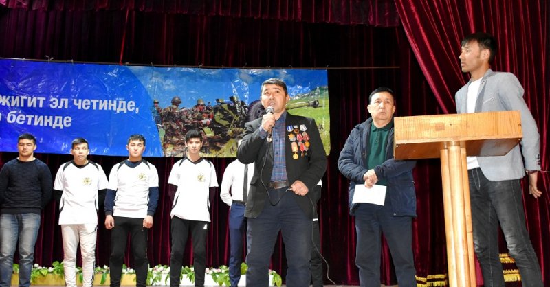 21 февраля  2019 года в МСМК состоялся конкурс «А ну-ка, парни!»,  посвященный «30-летию вывода Советских войск из Афганистана» и  ко «Дню защитника Отечества».