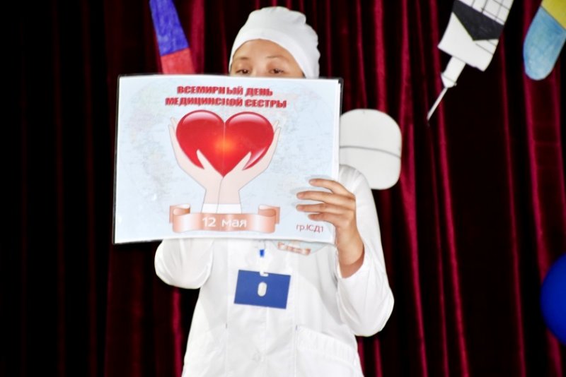 13 мая 2019 года был проведен профессиональный конкурс «Лучший знаток сестринского дела» посвященный  Международному Дню медсестры среди первых курсов.