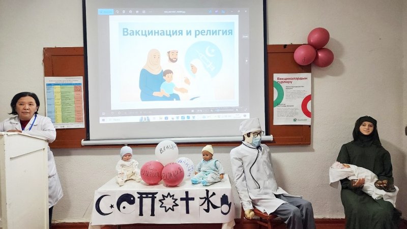 2025-жылдын 28-октябрында МСМКда «Вакцинация жана дин» аттуу илимий-изилдөө конференциясы болуп өттү. Иш-чарага диний кызматкерлер, окутуучулар жана МСМКнын студенттери катышышты.