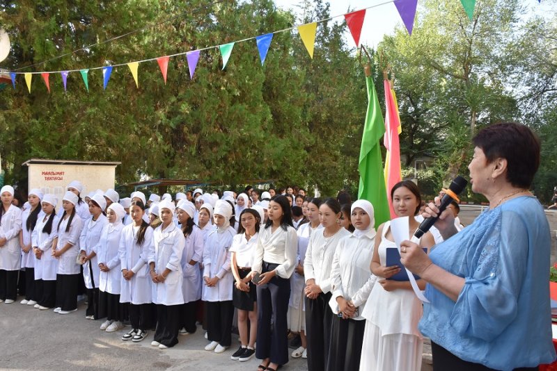 Фотогалерея