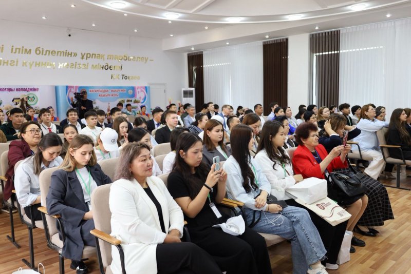 МСМК медициналык колледждердин эл аралык диалогу» аттуу Эл аралык илимий-практикалык студенттик конференцияга активдүү катышты. Конференция Казакстан Республикасынын Кызылорда шаарындагы жогорку медициналык колледждин базасында өттү.